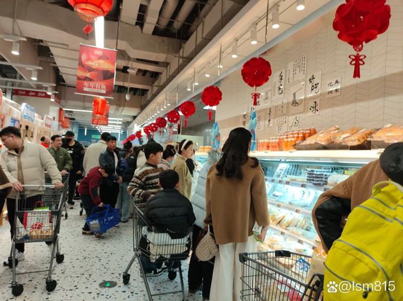 徐州商品批发