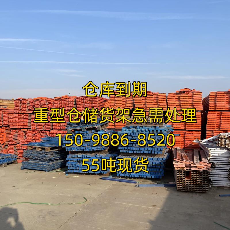 徐州贸易公司的行业现状与未来